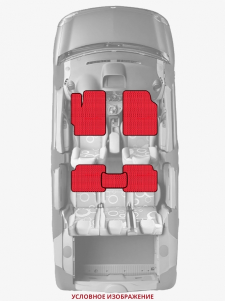 ЭВА коврики «Queen Lux» стандарт для Audi A5 (1G)